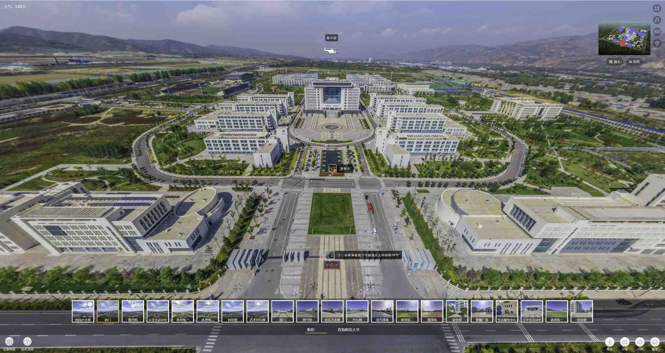 于田油菜花-惊艳半生的花海仙境